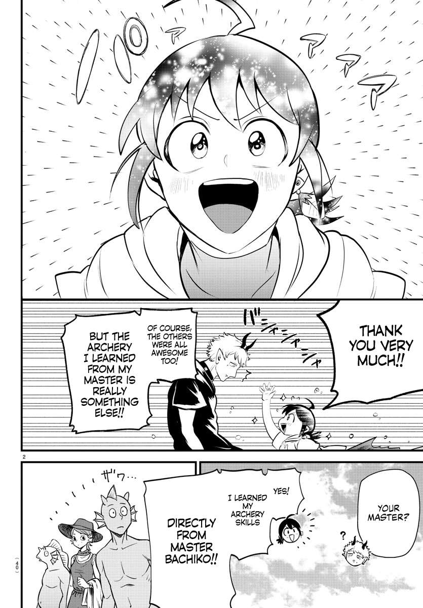 Welcome to Demon School! Iruma-kun, Chapter 323 image 02